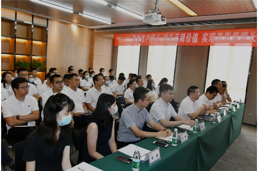 聚焦客戶痛點、提升品牌價值、實現(xiàn)高質(zhì)量增長 | 華美板材客戶滿意度調(diào)研項目順利啟動！